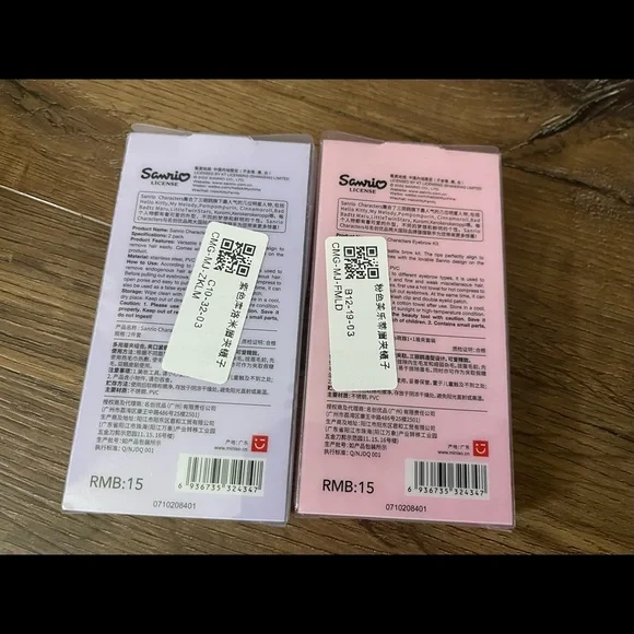 SANRIO-NWT Kuromi OR My Melody Eyebrow Tweezer Sets - Picture 2 of 7